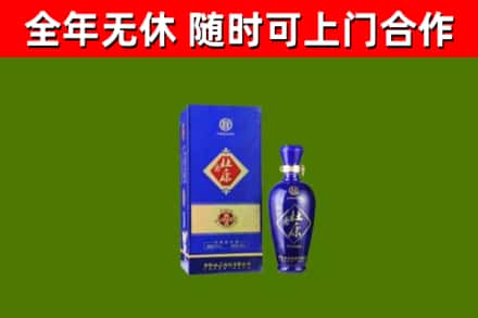 华龙烟酒回收杜康.jpg